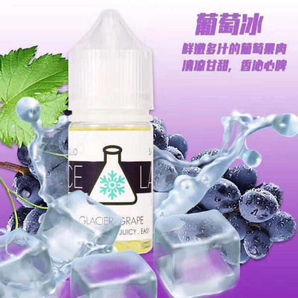 ICE-LAB冰冻实验室葡萄冰-600x600