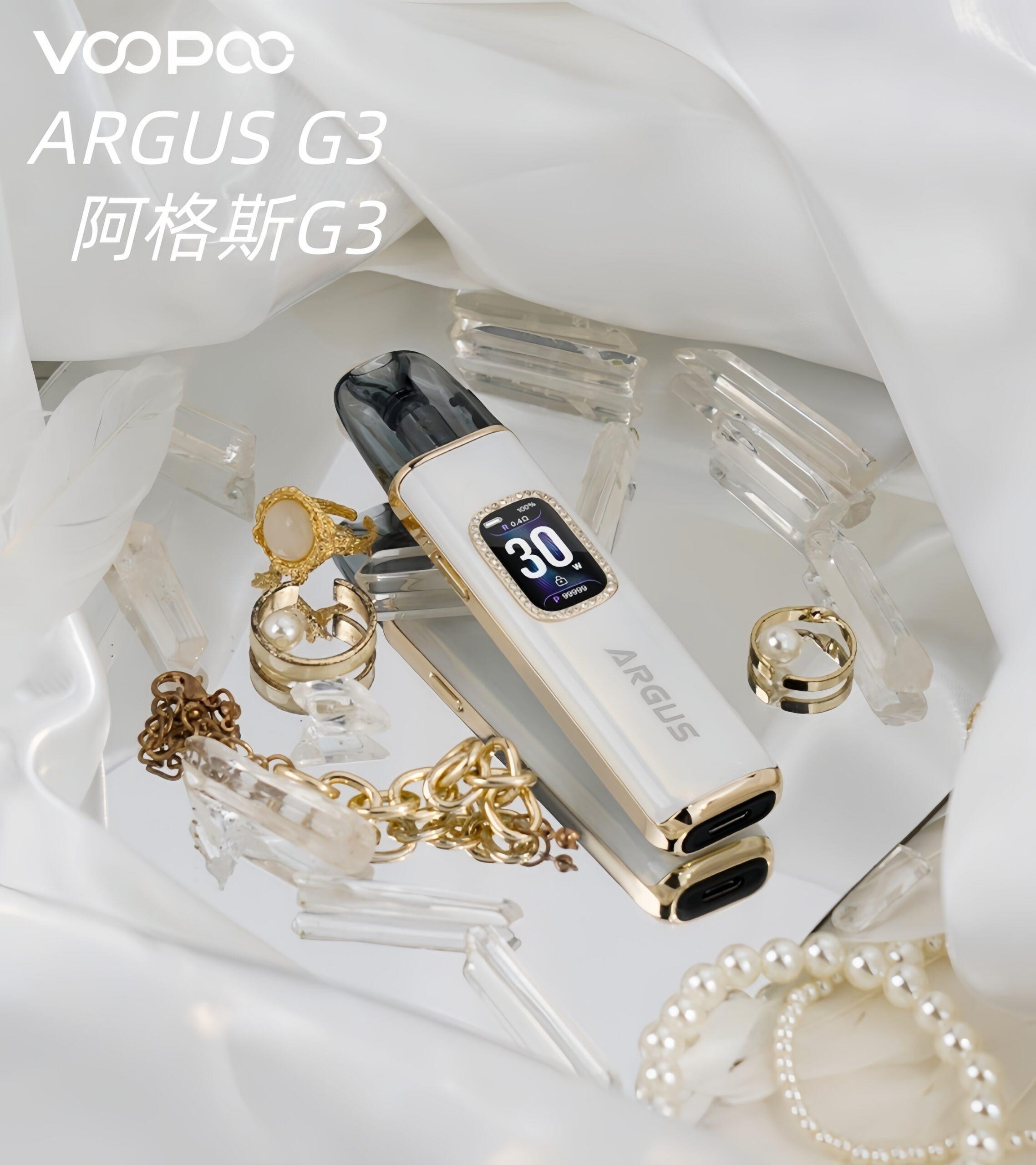 ARGUS G3註油主機商品主圖